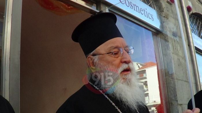 Μητροπολίτης Αλέξανδρος: Λυπάμαι για όσους ψήφισαν το Σύμφωνο Συμβίωσης (vd)