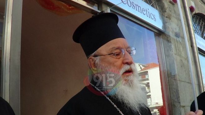 Μητροπολίτης Αλέξανδρος: Λυπάμαι για όσους ψήφισαν το Σύμφωνο Συμβίωσης (vd)