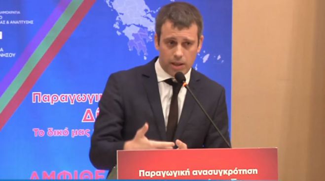 &Eta; &Nu;&Delta; &beta;&lambda;ά&pi;&tau;&epsilon;&iota; &tau;&eta;&nu; &delta;&eta;&mu;ό&sigma;&iota;&alpha; &tau;&rho;&iota;&tau;&omicron;&beta;ά&theta;&mu;&iota;&alpha; &epsilon;&kappa;&pi;&alpha;ί&delta;&epsilon;&upsilon;&sigma;&eta;, &tau;&omicron; &Pi;&alpha;&nu;&epsilon;&pi;&iota;&sigma;&tau;ή&mu;&iota;&omicron; &Pi;&epsilon;&lambda;&omicron;&pi;&omicron;&nu;&nu;ή&sigma;&omicron;&upsilon; &kappa;&alpha;&iota; &tau;&eta;&nu; &Tau;&rho;ί&pi;&omicron;&lambda;&eta;