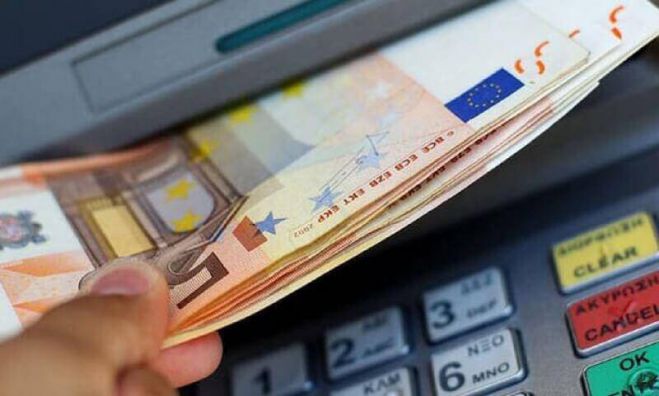 ΕΦΚΑ | Οι τελικές ημερομηνίες πληρωμής των συντάξεων