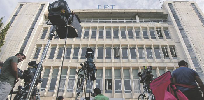 Πρώτο κρούσμα κοροναϊού στην ΕΡΤ | Απολύμανση στο Ραδιομέγαρο της Αγίας Παρασκευής