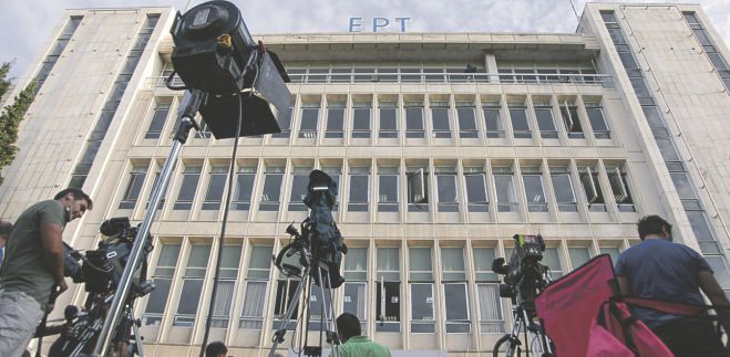 Πρώτο κρούσμα κοροναϊού στην ΕΡΤ | Απολύμανση στο Ραδιομέγαρο της Αγίας Παρασκευής