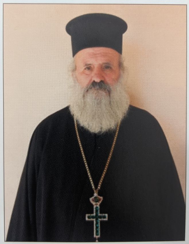 Ἐ&kappa;&omicron;&iota;&mu;ή&theta;&eta; ἐ&nu; &Kappa;&upsilon;&rho;ίῳ ὁ &pi;. &Mu;&iota;&chi;&alpha;ή&lambda; Ἀ&lambda;&epsilon;&upsilon;&rho;ᾶ&sigmaf;