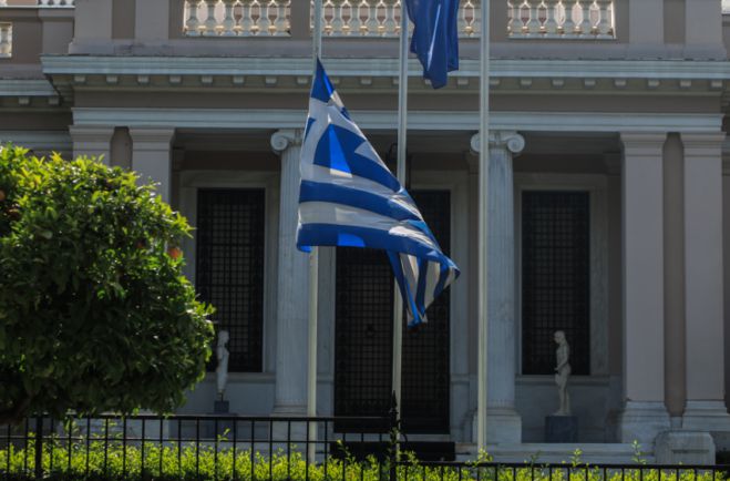 &Kappa;&upsilon;&beta;&epsilon;&rho;&nu;&eta;&tau;&iota;&kappa;έ&sigmaf; &pi;&eta;&gamma;έ&sigmaf;: &laquo;&Pi;&rho;&omicron;&beta;&lambda;&eta;&mu;&alpha;&tau;&iota;&sigma;&mu;ό&sigmaf; &gamma;&iota;&alpha; &tau;&eta;&nu; &alpha;&pi;&omicron;&chi;ή - &Sigma;&eta;&mu;&alpha;&nu;&tau;&iota;&kappa;ή &nu;ί&kappa;&eta; &gamma;&iota;&alpha; &tau;&eta; &Nu;.&Delta;.&raquo;