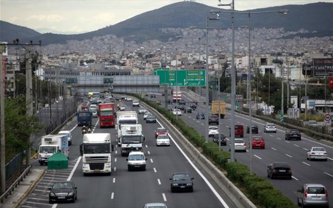 &Alpha;&iota;&sigma;&theta;&eta;&tau;ά &mu;&epsilon;&iota;&omega;&mu;έ&nu;&eta; &sigma;ή&mu;&epsilon;&rho;&alpha; &eta; έ&xi;&omicron;&delta;&omicron;&sigmaf; &tau;&omega;&nu; &epsilon;&kappa;&delta;&rho;&omicron;&mu;έ&omega;&nu; &gamma;&iota;&alpha; &tau;&omicron; &Pi;ά&sigma;&chi;&alpha;