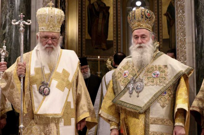 Νέος Μητροπολίτης Κορίνθου ο Επίσκοπος Θεσπιών κ. Παύλος