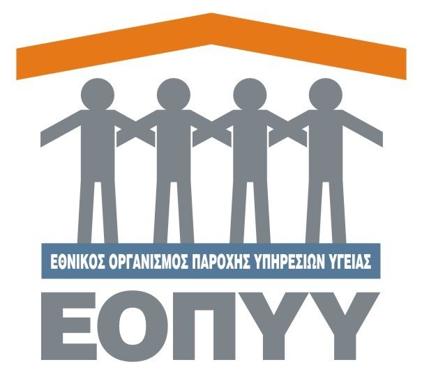 &Sigma;&tau;&omicron;&nu; &Epsilon;&Omicron;&Pi;&Upsilon;&Upsilon; &omicron;&iota; &sigma;&upsilon;&nu;&tau;&alpha;&xi;&iota;&omicron;ύ&chi;&omicron;&iota; &tau;&eta;&sigmaf; &Alpha;&gamma;&rho;&omicron;&tau;&iota;&kappa;ή&sigmaf;, &alpha;&pi;ό &tau;&eta;&nu; 1&eta; &Iota;&omicron;&upsilon;&nu;ί&omicron;&upsilon;