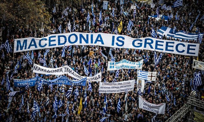Τρίπολη | Στο συλλαλητήριο για το "Σκοπιανό" με λεωφορεία του ΚΤΕΛ