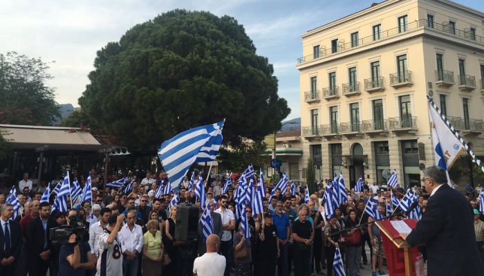 Τη Χρυσή Αυγή στην εξουσία "βλέπει" ο Μιχαλολιάκος – Συγκέντρωση στην Καλαμάτα (vd)