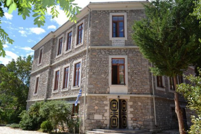 2019 | &Epsilon;&gamma;&gamma;&rho;&alpha;&phi;έ&sigmaf; &sigma;&tau;&omicron; &Delta;&eta;&mu;ό&sigma;&iota;&omicron; &Iota;&Epsilon;&Kappa; &Sigma;&tau;&epsilon;&mu;&nu;ί&tau;&sigma;&alpha;&sigmaf;
