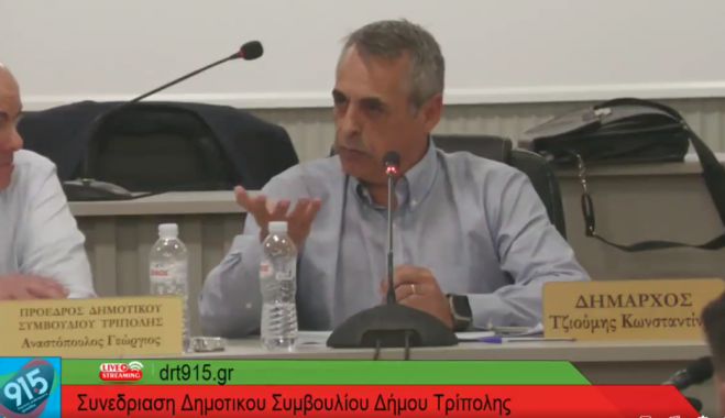 &Tau;&zeta;&iota;&omicron;ύ&mu;&eta;&sigmaf;: "&Nu;&alpha; &delta;&iota;&alpha;&phi;&upsilon;&lambda;ά&xi;&epsilon;&iota; &tau;&omicron; &epsilon;&pi;ί&pi;&epsilon;&delta;&omicron; &tau;&omicron;&upsilon; &sigma;&upsilon;&mu;&beta;&omicron;&upsilon;&lambda;ί&omicron;&upsilon; &omicron; &kappa;. &Sigma;&mu;&upsilon;&rho;&nu;&iota;ώ&tau;&eta;&sigmaf; - &Eta; &mu;&omicron;&mu;&phi;ή &tau;&omicron;&upsilon; &kappa;. &Alpha;&gamma;&gamma;&epsilon;&lambda;ά&kappa;&omicron;&upsilon; &delta;&epsilon;&nu; &mu;&epsilon; &epsilon;&nu;&delta;&iota;&alpha;&phi;έ&rho;&epsilon;&iota;, &mu;&epsilon; &epsilon;&nu;&delta;&iota;&alpha;&phi;έ&rho;&epsilon;&iota; &eta; &gamma;&nu;ώ&mu;&eta; &tau;&omega;&nu; &pi;&omicron;&lambda;&iota;&tau;ώ&nu;"