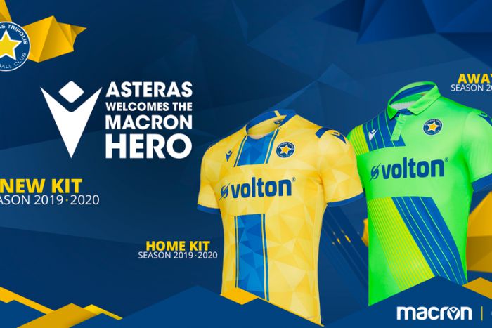 &Alpha;&upsilon;&tau;έ&sigmaf; &epsilon;ί&nu;&alpha;&iota; &omicron;&iota; &nu;έ&epsilon;&sigmaf; &epsilon;&mu;&phi;&alpha;&nu;ί&sigma;&epsilon;&iota;&sigmaf; &tau;&omicron;&upsilon; &Alpha;&sigma;&tau;έ&rho;&alpha;!