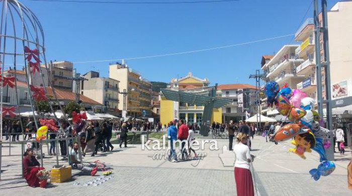 &Beta;ό&lambda;&tau;&alpha; &Mu;&epsilon;&gamma;ά&lambda;&omicron; &Sigma;ά&beta;&beta;&alpha;&tau;&omicron; &sigma;&tau;&omicron; &kappa;έ&nu;&tau;&rho;&omicron; &tau;&eta;&sigmaf; &Tau;&rho;ί&pi;&omicron;&lambda;&eta;&sigmaf; &ndash; &Epsilon;&lambda;ά&tau;&epsilon; &mu;&alpha;&zeta;ί &mu;&alpha;&sigmaf;! (vd)