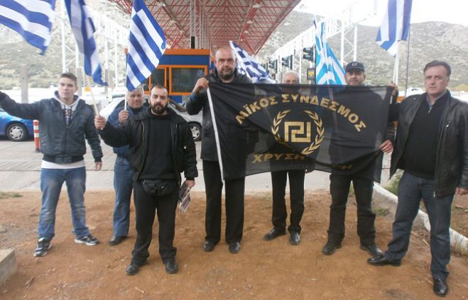 &Phi;&upsilon;&lambda;&lambda;ά&delta;&iota;&alpha; &mu;&omicron;ί&rho;&alpha;&sigma;&alpha;&nu; &mu;έ&lambda;&eta; &tau;&eta;&sigmaf; &Chi;&rho;&upsilon;&sigma;ή&sigmaf; &Alpha;&upsilon;&gamma;ή&sigmaf; &Tau;&rho;ί&pi;&omicron;&lambda;&eta;&sigmaf; &sigma;&tau;&alpha; &delta;&iota;ό&delta;&iota;&alpha; &Nu;&epsilon;&sigma;&tau;ά&nu;&eta;&sigmaf; (&epsilon;&iota;&kappa;ό&nu;&epsilon;&sigmaf;)