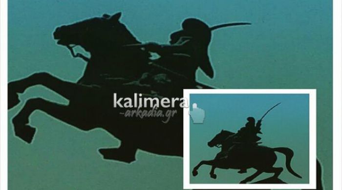 Ά&lambda;&omega;&sigma;&eta;: &Omicron;&iota; &epsilon;&kappa;&pi;&lambda;ή&xi;&epsilon;&iota;&sigmaf; &tau;&omega;&nu; &phi;&epsilon;&tau;&iota;&nu;ώ&nu; &epsilon;&kappa;&delta;&eta;&lambda;ώ&sigma;&epsilon;&omega;&nu; &kappa;&alpha;&iota; &tau;&omicron; &epsilon;&mu;&pi;ό&delta;&iota;&omicron; &tau;&omega;&nu; &pi;&rho;ό&omega;&rho;&omega;&nu; &epsilon;&kappa;&lambda;&omicron;&gamma;ώ&nu;!