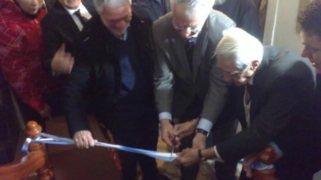 &Epsilon;&gamma;&kappa;&alpha;&iota;&nu;&iota;ά&sigma;&tau;&eta;&kappa;&epsilon; έ&kappa;&theta;&epsilon;&sigma;&eta; &tau;&eta;&sigmaf; &Epsilon;&tau;&alpha;&iota;&rho;ί&alpha;&sigmaf; &Delta;&iota;ά&sigma;&omega;&sigma;&eta;&sigmaf; &Iota;&sigma;&tau;&omicron;&rho;&iota;&kappa;ώ&nu; &Alpha;&rho;&chi;&epsilon;ί&omega;&nu; &Pi;&epsilon;&lambda;&omicron;&pi;&omicron;&nu;&nu;ή&sigma;&omicron;&upsilon;