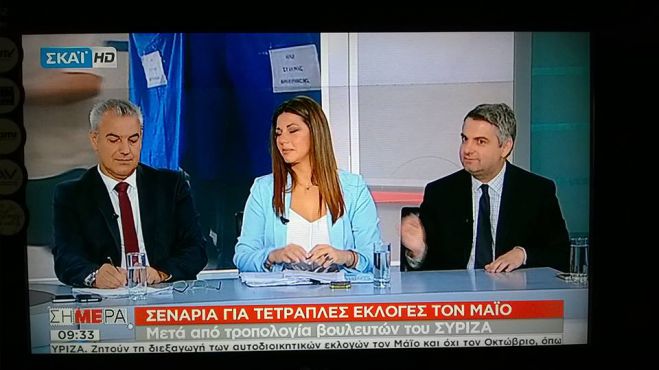 Οδυσσέας στον Σκάι: &quot;Οι εκλογές για εμάς είναι καλοδεχούμενες και φαίνεται πως θα γίνουν το Μάιο του 2019&quot;