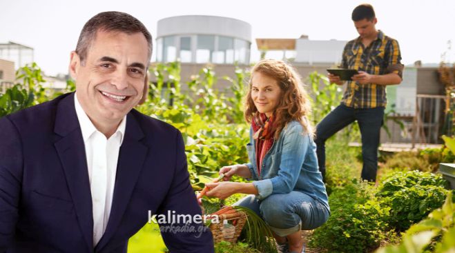 &Sigma;&tau;&eta;&nu; &pi;&rho;ό&tau;&alpha;&sigma;&eta; Circular AgroLab &omicron; &Delta;ή&mu;&omicron;&sigmaf; &Tau;&rho;ί&pi;&omicron;&lambda;&eta;&sigmaf; &ndash; &Kappa;ώ&sigma;&tau;&alpha;&sigmaf; &Tau;&zeta;&iota;&omicron;ύ&mu;&eta;&sigmaf;: &laquo;&Sigma;&tau;&omicron; &pi;&lambda;&epsilon;&upsilon;&rho;ό &tau;&omega;&nu; &alpha;&gamma;&rho;&omicron;&tau;ώ&nu; &mu;&alpha;&sigmaf;&raquo;!