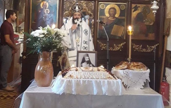 Αγιάννης Κυνουρίας | Μνημόσυνο για τον μακαριστό Πατριάρχη Ιεροσολύμων, Γεράσιμο Πρωτόπαπα (εικόνες)