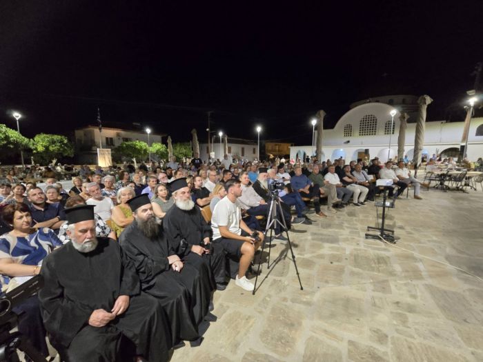 &Mu;&epsilon; &mu;&epsilon;&gamma;ά&lambda;&eta; &epsilon;&pi;&iota;&tau;&upsilon;&chi;ί&alpha; &pi;&alpha;&rho;&omicron;&upsilon;&sigma;&iota;ά&sigma;&tau;&eta;&kappa;&epsilon; &sigma;&tau;&omicron;&nu; Ά&gamma;&iota;&omicron; &Alpha;&nu;&delta;&rho;έ&alpha; &tau;&omicron; &beta;&iota;&beta;&lambda;ί&omicron; &tau;&omicron;&upsilon; &iota;&epsilon;&rho;έ&alpha; &Gamma;&epsilon;&omega;&rho;&gamma;ί&omicron;&upsilon; &Pi;&epsilon;&tau;&rho;ή (&epsilon;&iota;&kappa;ό&nu;&epsilon;&sigmaf;)