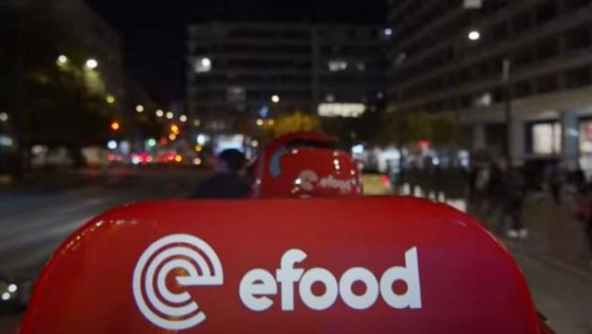 efood | &Pi;&rho;&iota;&nu; &epsilon;ί&chi;&epsilon; 200.000 &pi;&alpha;&rho;&alpha;&gamma;&gamma;&epsilon;&lambda;ί&epsilon;&sigmaf; &tau;&eta; &mu;έ&rho;&alpha; - &Alpha;&upsilon;&tau;ό &epsilon;ί&nu;&alpha;&iota; &tau;&omicron; &nu;έ&omicron; &nu;&omicron;ύ&mu;&epsilon;&rho;&omicron; &mu;&epsilon;&tau;ά &tau;&omicron;... &nu;&tau;&omicron;&upsilon;!