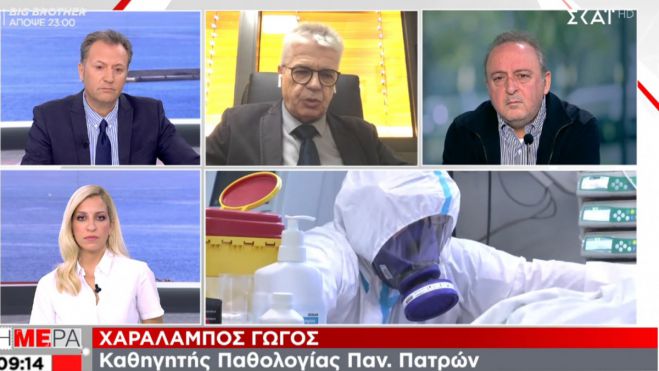 &Tau;&omicron;&upsilon;&lambda;ά&chi;&iota;&sigma;&tau;&omicron;&nu; &mu;ί&alpha; &epsilon;&beta;&delta;&omicron;&mu;ά&delta;&alpha; &theta;&alpha; &pi;ά&rho;&epsilon;&iota; &pi;&alpha;&rho;ά&tau;&alpha;&sigma;&eta; &tau;&omicron; lockdown!