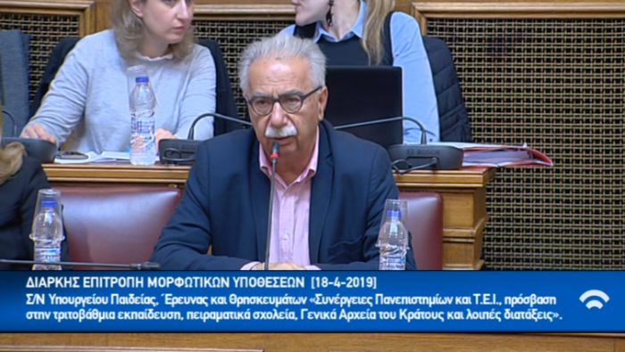 Οι απαντήσεις Γαβρόγλου στη Βουλή | Καμία ξεκάθαρη δέσμευση για Πολυτεχνική και Κτηνιατρική Σχολή στην Τρίπολη