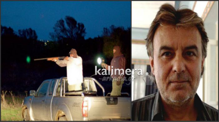 &Omicron; &Gamma;&iota;ώ&rho;&gamma;&omicron;&sigmaf; &Rho;&omicron;&upsilon;&mu;&epsilon;&lambda;&iota;ώ&tau;&eta;&sigmaf; &epsilon;&xi;&eta;&gamma;&epsilon;ί &pi;&omicron;&iota;&epsilon;&sigmaf; &epsilon;ί&nu;&alpha;&iota; &omicron;&iota; &kappa;&upsilon;&rho;ώ&sigma;&epsilon;&iota;&sigmaf; &gamma;&iota;&alpha; ό&sigma;&omicron;&upsilon;&sigmaf; &kappa;&upsilon;&nu;&eta;&gamma;&omicron;ύ&nu; &pi;&alpha;&rho;ά&nu;&omicron;&mu;&alpha; (vd)