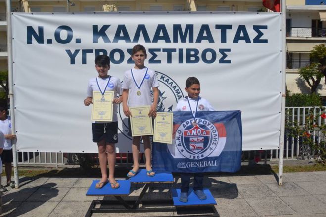 Με 17 μετάλλια γύρισε από την Καλαμάτα ο ΚΟΑΤ! (εικόνες)