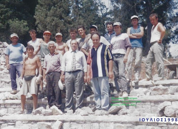 &Tau;&omicron; "&alpha;&nu;&tau;ί&omicron;" &tau;&omicron;&upsilon; &Delta;&eta;&mu;&omicron;&sigma;&theta;έ&nu;&eta; &Sigma;&omega;&tau;&eta;&rho;ό&pi;&omicron;&upsilon;&lambda;&omicron;&upsilon; &sigma;&tau;&omicron;&nu; &Delta;&eta;&mu;ή&tau;&rho;&eta; &Tau;&epsilon;&rho;&iota;&alpha;&kappa;ή ...