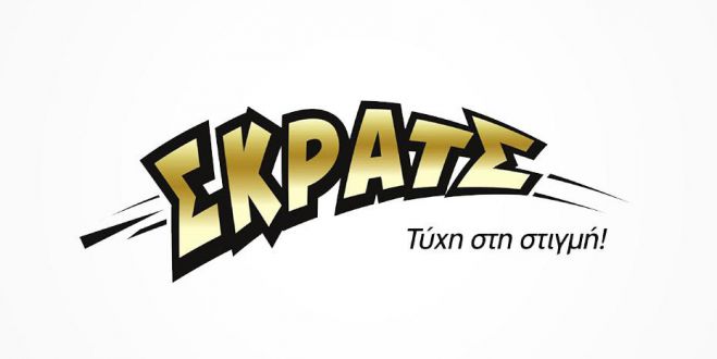 &Sigma;&Kappa;&Rho;&Alpha;&Tau;&Sigma; | &Kappa;έ&rho;&delta;&eta; ά&nu;&omega; &tau;&omega;&nu; 2,3 &epsilon;&kappa;&alpha;&tau;. &epsilon;&upsilon;&rho;ώ &tau;&eta;&nu; &pi;&rho;&omicron;&eta;&gamma;&omicron;ύ&mu;&epsilon;&nu;&eta; &epsilon;&beta;&delta;&omicron;&mu;ά&delta;&alpha;