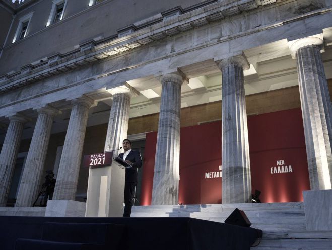 Οι προτάσεις Τσίπρα για το Σύνταγμα – Δύο θητείες για βουλευτές, δημοψηφίσματα και αλλαγές στην εκλογή Πρόεδρου Δημοκρατίας