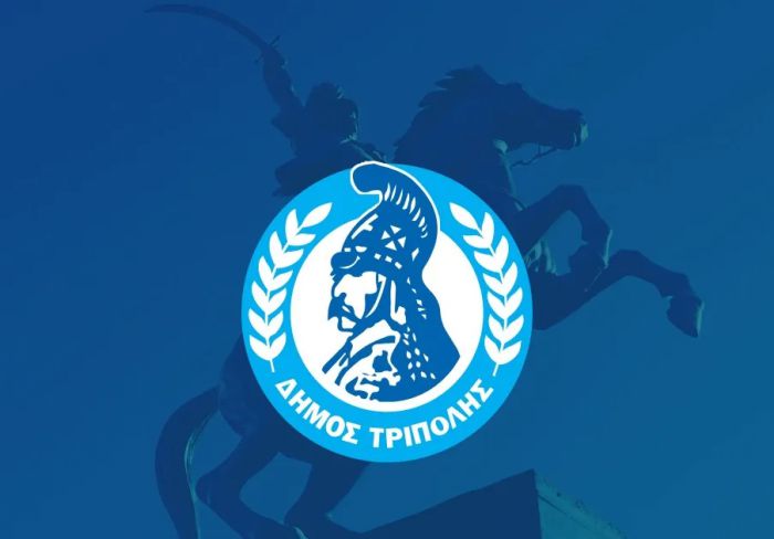 Κώστας Τζιούμης: "Η δημοτική μας αρχή ανταποκρίνεται άμεσα στις ανάγκες των συμπολιτών μας"