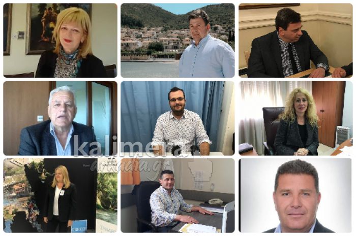 &Omicron;&iota; "&gamma;&alpha;&lambda;ά&zeta;&iota;&omicron;&iota;" &tau;&eta;&sigmaf; &Nu;έ&alpha;&sigmaf; &Pi;&epsilon;&lambda;&omicron;&pi;&omicron;&nu;&nu;ή&sigma;&omicron;&upsilon; &alpha;&pi;&alpha;&nu;&tau;&omicron;ύ&nu; &sigma;&tau;&omicron;&nu; &Sigma;&iota;&delta;έ&rho;&eta;: "&Omicron;&phi;&epsilon;ί&lambda;&epsilon;&iota;&sigmaf; &nu;&alpha; &pi;&alpha;&rho;&alpha;&delta;ώ&sigma;&epsilon;&iota;&sigmaf; &tau;&eta;&nu; έ&delta;&rho;&alpha;. &Eta; &Nu;&Delta; &delta;&epsilon;&nu; έ&chi;&epsilon;&iota; &alpha;&nu;ά&gamma;&kappa;&eta; &alpha;&pi;ό &alpha;&delta;ί&sigma;&tau;&alpha;&kappa;&tau;&alpha; &sigma;&tau;&epsilon;&lambda;έ&chi;&eta;"