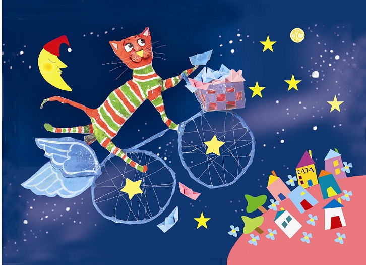 Εσείς, θα γράψετε ένα γράμμα στον Αϊ-Βασίλη;