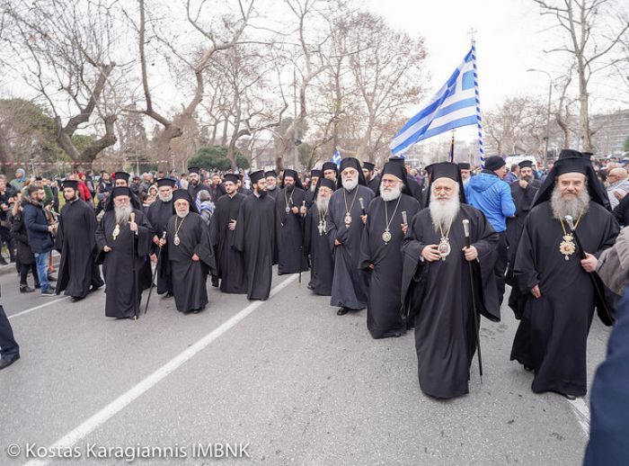 Μακεδονία | Στο συλλαλητήριο ο Αρκάς Μητροπολίτης Ιερισσού κ. Θεόκλητος