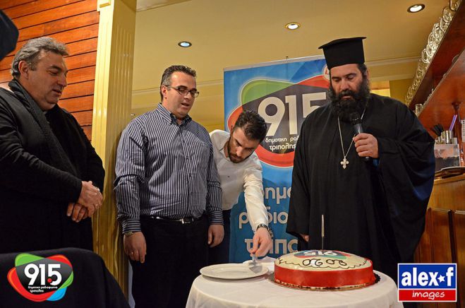 &Eta; &kappa;&omicron;&pi;ή &pi;ί&tau;&alpha;&sigmaf; &tau;&eta;&sigmaf; &Delta;&eta;&mu;&omicron;&tau;&iota;&kappa;ή&sigmaf; &Rho;&alpha;&delta;&iota;&omicron;&phi;&omega;&nu;ί&alpha;&sigmaf; ... &mu;έ&sigma;&alpha; &alpha;&pi;ό &epsilon;&iota;&kappa;ό&nu;&epsilon;&sigmaf;!