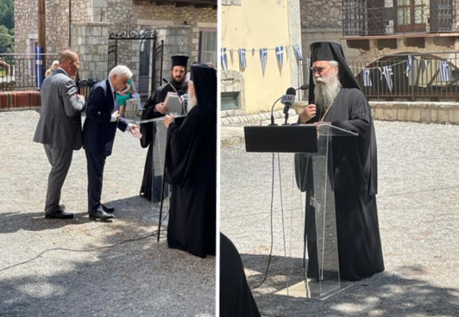 Επίτιμος Δημότης Γορτυνίας ο Μητροπολίτης Ευστάθιος!