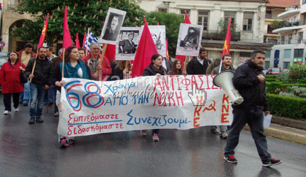 &Alpha;&nu;&tau;&iota;&phi;&alpha;&sigma;&iota;&sigma;&tau;&iota;&kappa;ή &pi;&omicron;&rho;&epsilon;ί&alpha; &alpha;&pi;ό &tau;&omicron; &Kappa;&Kappa;&Epsilon; &sigma;&tau;&eta;&nu; &Tau;&rho;ί&pi;&omicron;&lambda;&eta; (&epsilon;&iota;&kappa;ό&nu;&epsilon;&sigmaf; &kappa;&alpha;&iota; &beta;ί&nu;&tau;&epsilon;&omicron;)