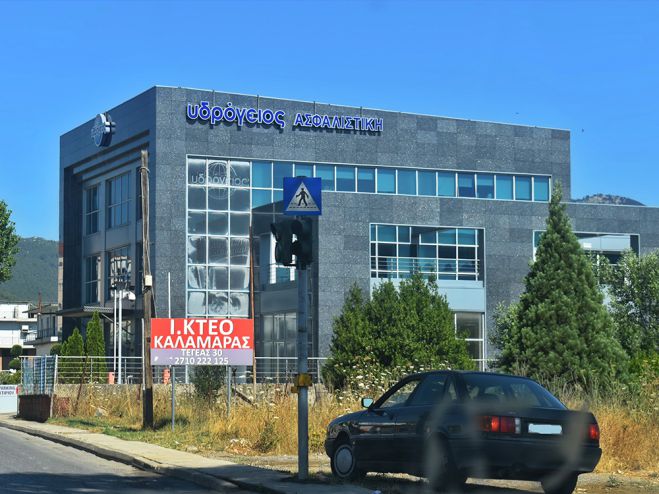 &Tau;&rho;ί&pi;&omicron;&lambda;&eta; | &Upsilon;&pi;&omicron;&gamma;&rho;ά&phi;&eta;&kappa;&epsilon; &eta; &mu;ί&sigma;&theta;&omega;&sigma;&eta; &gamma;&iota;&alpha; &nu;έ&omicron; &kappa;&tau;ή&rho;&iota;&omicron; &tau;&omega;&nu; &upsilon;&pi;&eta;&rho;&epsilon;&sigma;&iota;ώ&nu; &tau;&eta;&sigmaf; &Pi;&epsilon;&rho;&iota;&phi;έ&rho;&epsilon;&iota;&alpha;&sigmaf;
