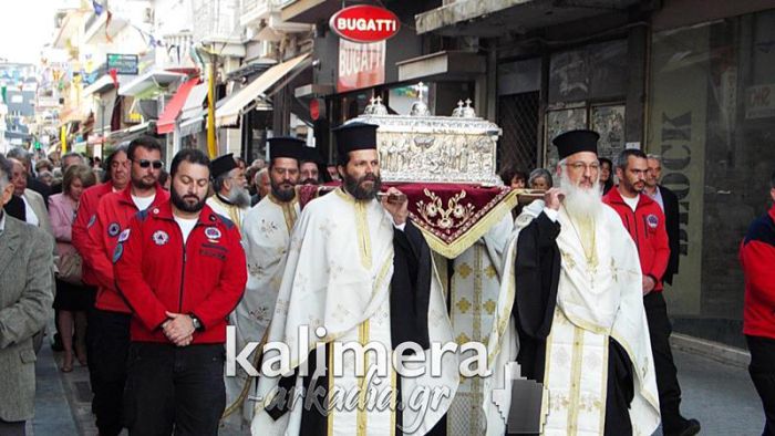 Η Τρίπολη υποδέχτηκε τα Ιερά Λείψανα των Πολιούχων της! (εικόνες – βίντεο)