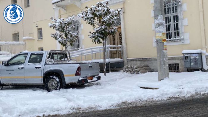 &Sigma;&eta;&mu;&epsilon;ί&alpha; &delta;&iota;&alpha;&nu;&omicron;&mu;ή&sigmaf; &alpha;&lambda;&alpha;&tau;&iota;&omicron;ύ &gamma;&iota;&alpha; &tau;&omicron;&upsilon;&sigmaf; &kappa;&alpha;&tau;&omicron;ί&kappa;&omicron;&upsilon;&sigmaf; &tau;&omicron;&upsilon; &Delta;ή&mu;&omicron;&upsilon; &Tau;&rho;ί&pi;&omicron;&lambda;&eta;&sigmaf;