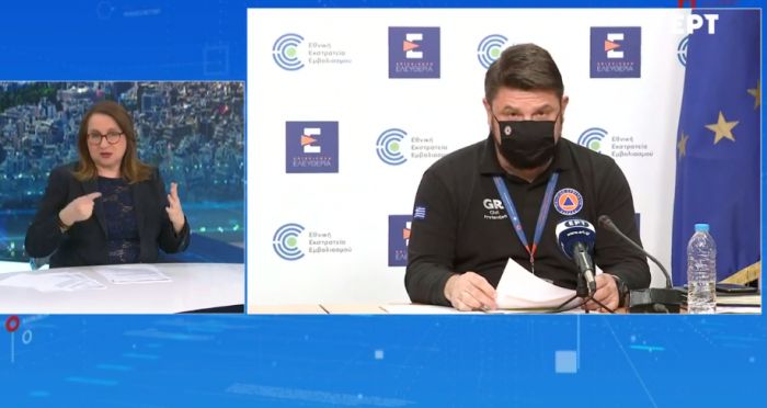 &Mu;&epsilon;&gamma;ά&lambda;&eta; &Epsilon;&beta;&delta;&omicron;&mu;ά&delta;&alpha; ... &sigma;&epsilon; "&beta;&alpha;&theta;ύ &kappa;ό&kappa;&kappa;&iota;&nu;&omicron;" &eta; &Alpha;&rho;&kappa;&alpha;&delta;ί&alpha;!