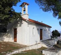 &Eta; &epsilon;&omicron;&rho;&tau;ή &tau;&omega;&nu; &Alpha;&gamma;ί&omega;&nu; &Beta;&alpha;&sigma;&iota;&lambda;έ&omega;&nu; &kappa;&alpha;&iota; &Iota;&sigma;&alpha;&pi;&omicron;&sigma;&tau;ό&lambda;&omega;&nu; &Kappa;&omega;&nu;&sigma;&tau;&alpha;&nu;&tau;ί&nu;&omicron;&upsilon; &kappa;&alpha;&iota; &Epsilon;&lambda;έ&nu;&eta;&sigmaf; &sigma;&tau;&eta;&nu; &epsilon;&nu;&omicron;&rho;ί&alpha; &Pi;ά&pi;&alpha;&rho;&iota;