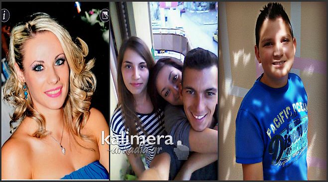 &Delta;&iota;&alpha;&gamma;&omega;&nu;&iota;&sigma;&mu;ό&sigmaf; Smile Face: &Omicron;&iota; &pi;&rho;ώ&tau;&epsilon;&sigmaf; &phi;&omega;&tau;&omicron;&gamma;&rho;&alpha;&phi;ί&epsilon;&sigmaf;!