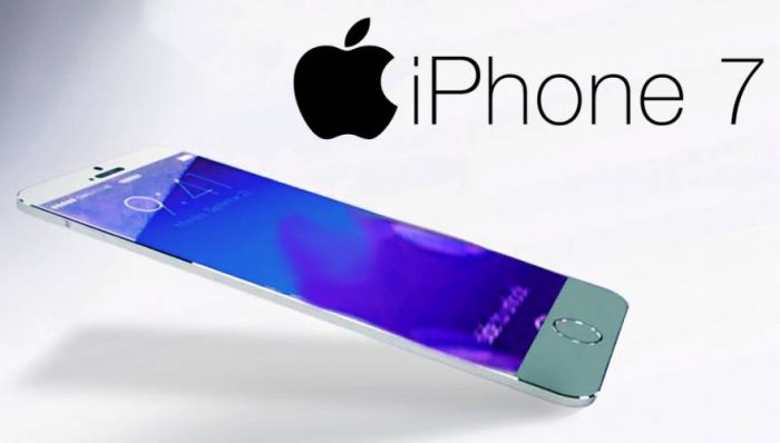 Το νέο iPhone 7 θα παρουσιαστεί στις ...