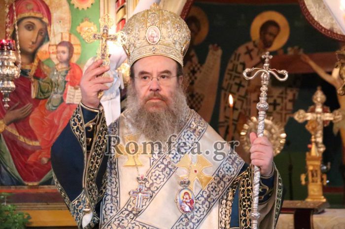 &Iota;&epsilon;&rho;&iota;&sigma;&sigma;&omicron;ύ &Theta;&epsilon;ό&kappa;&lambda;&eta;&tau;&omicron;&sigmaf;: ''&Sigma;&epsilon;&beta;&alpha;&sigma;&tau;&epsilon;ί&tau;&epsilon; &tau;&eta;&nu; &pi;&rho;&omicron;&sigma;&omega;&pi;&iota;&kappa;ή &mu;&omicron;&upsilon; &delta;&omicron;&kappa;&iota;&mu;&alpha;&sigma;ί&alpha;''