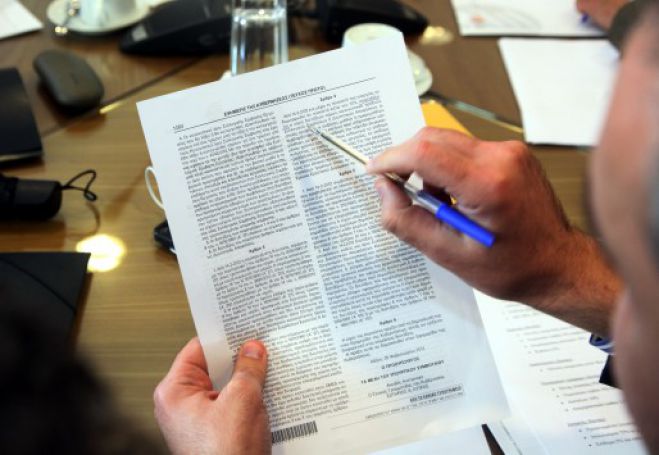 Δημόσιοι υπάλληλοι | Η αίτηση για τα αναδρομικά και η αναμονή της απόφασης του ΣτΕ
