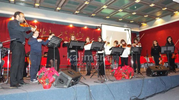 &Epsilon;&nu;&tau;&upsilon;&pi;&omega;&sigma;ί&alpha;&sigma;&epsilon; &eta; &chi;&rho;&iota;&sigma;&tau;&omicron;&upsilon;&gamma;&epsilon;&nu;&nu;&iota;ά&tau;&iota;&kappa;&eta; &epsilon;&kappa;&delta;ή&lambda;&omega;&sigma;&eta; &tau;&omicron;&upsilon; &Mu;&omicron;&upsilon;&sigma;&iota;&kappa;&omicron;ύ &Sigma;&chi;&omicron;&lambda;&epsilon;ί&omicron;&upsilon; &Tau;&rho;ί&pi;&omicron;&lambda;&eta;&sigmaf; (vd)!