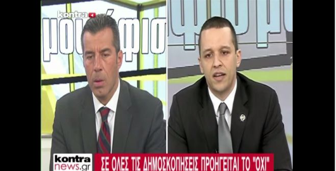 &Kappa;&alpha;&sigma;&iota;&delta;&iota;ά&rho;&eta;&sigmaf;: &ldquo;&Eta;&tau;&tau;ή&theta;&eta;&kappa;&alpha;&nu; &omicron;&iota; &pi;&omicron;&lambda;&iota;&tau;&iota;&kappa;έ&sigmaf; &mu;&omicron;ύ&mu;&iota;&epsilon;&sigmaf; &kappa;&alpha;&iota; &tau;&alpha; &tau;&sigma;&omicron;&nu;&tau;&omicron;&kappa;ά&nu;&alpha;&lambda;&alpha; &tau;&omega;&nu; &nu;&tau;&alpha;&beta;&alpha;&tau;&zeta;ή&delta;&omega;&nu;&rdquo; (vd)